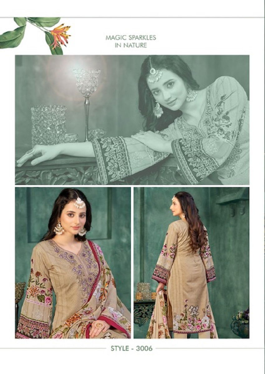 Al Karam Gulfam Vol 3 Printed Cotton Dress Material Catalog
